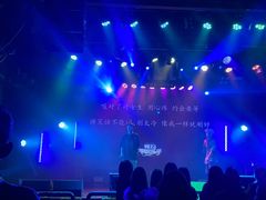 -HOU LIVE(下沙店)