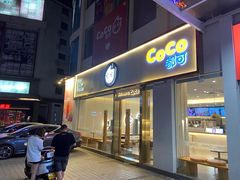 -百佳汇超市(日业广场店)