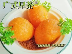 胡萝卜盆栽咸水角-柳州宾馆-云霄阁·旋转餐厅