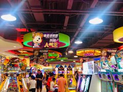 -汤姆熊欢乐世界·史莱姆怪兽(正大店)