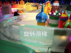 -武汉紫薇都市田园