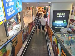-凯德MALL(望京店)