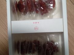 -阮大兴糕团(日月光中心店)