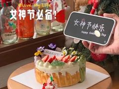 -流酥可心·牛乳蛋糕商店(禾祥西路店)