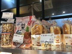 -苹果花园(鞍山路店)