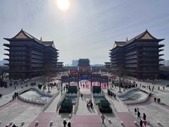 -大明幻境第一城