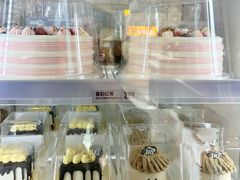 -DQ·蛋糕·冰淇淋(荟聚中心店)