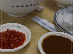 -五洲牛肉美食馆