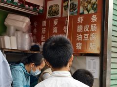 -峰景台亚姨牛杂