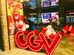 -CGV影城(悦荟4DX店)