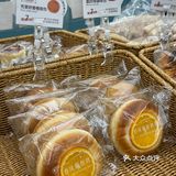 成都抚琴！！终于也有了！好吃的个位数面包！！