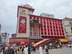 -老边饺子馆(中街店)