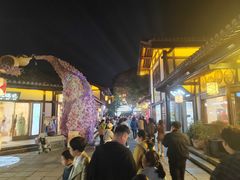 -茅山东方盐湖城景区