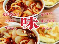 -牛王庙小吃(桥头街店)