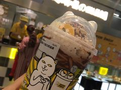 橘喵の巧克力奶茶-超级喵の茶super emoji(静安大悦城店)