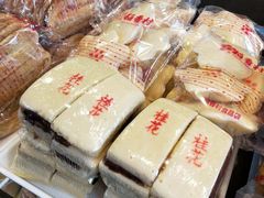 -稻香村(观前街店)