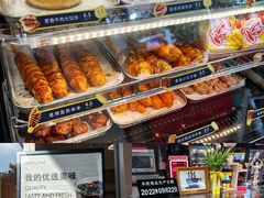 -延长壳牌加油站(长安南路电视塔站)