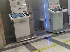 -中国工商银行(上海市愚园路支行)