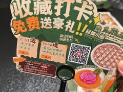 -起源小厨(应天门店)
