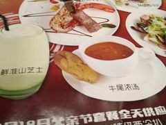 -卡朋厨房(289艺术园区店)