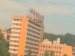 -福建师范大学(仓山校区)
