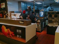 -麦当劳(帝豪店)
