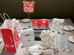 -海底捞火锅(龙湖三千集店)