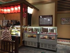 -大江户·温泉洗浴(浑南店)