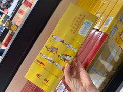 -cdf免税店(广州白云国际机场店)