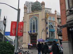 -洪长兴(云南南路店)