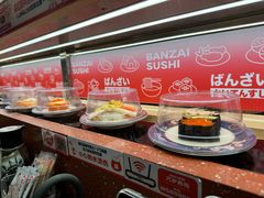 -万岁寿司(万国店)