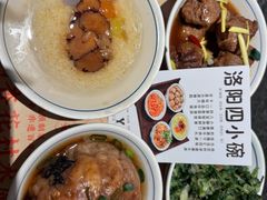 -杏花村水席楼·洛阳水席(老城十字街店)