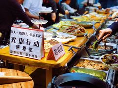 -素清香(解放路店)