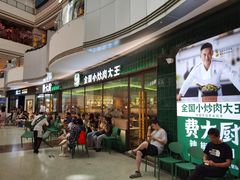 -费大厨辣椒炒肉(正佳广场店)