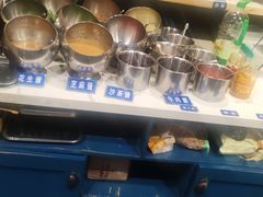 自助调料区-两三事小郡肝串串香火锅(桂庙店)