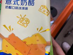 -叁宫礼水果批发仓储店(梅江店)