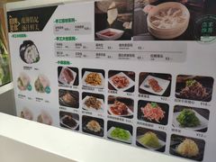 -大来渔村(市桥店)