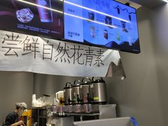 -茶百道(锦江华熙528店)