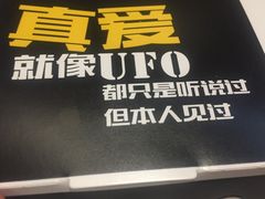 -魏家凉皮(铜锣湾店)