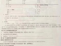 -斯洛特健身游泳(爱都旗舰店)