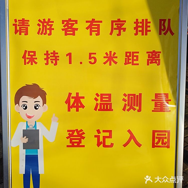 翡翠湖公园开放第一天， 阳光正好， 风轻云淡