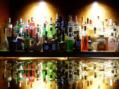 -Whisper Bar 