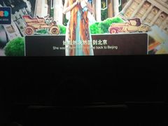 -橙天嘉禾影城(苏州印象城店)