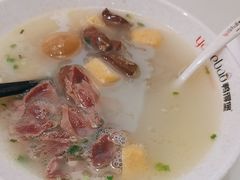 -鸭得堡老鸭汤·鸭血粉丝(南京博物院店)