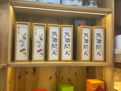 -一杯黔茶(西江千户苗寨古街店)