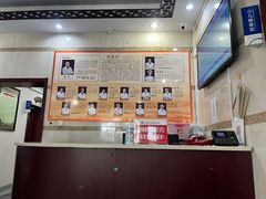 -中国人民解放军第九医学中心(306医院)