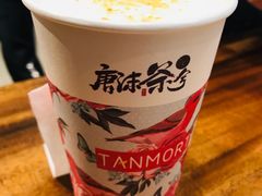-唐沫茶兮(仓山万达金街店)