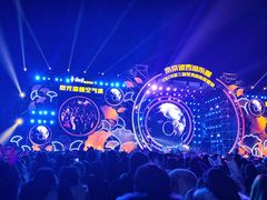 -南京银杏湖乐园