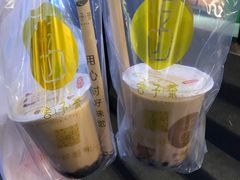 -舍予茶(桂林路店)