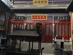 -上海白云观